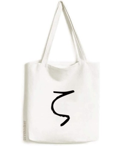 Greek Alphabet Zeta Black silhouette Tote Canvas Bag Shopping Satchel Casual Handbag $17.97 Totes