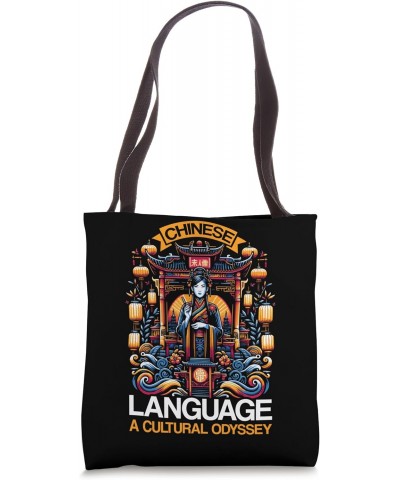 Chinese Language Teacher Job Profession Learning Mandarin Tote Bag $12.00 Totes