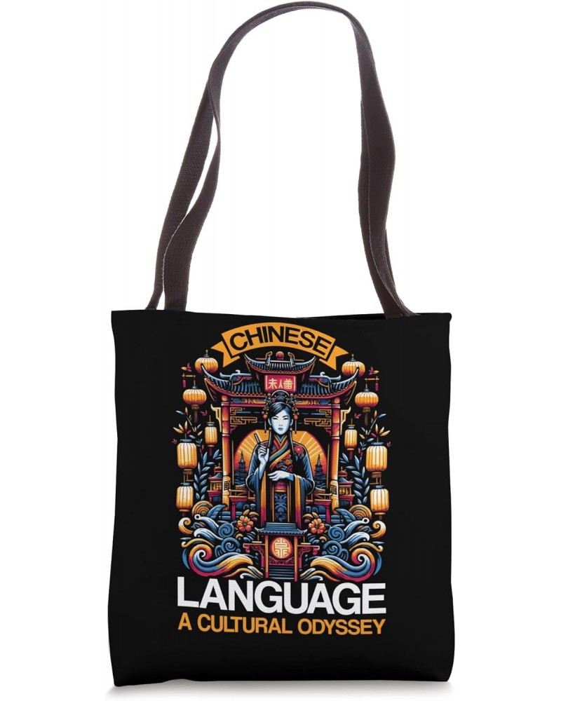 Chinese Language Teacher Job Profession Learning Mandarin Tote Bag $12.00 Totes