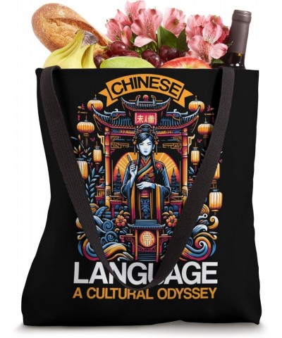 Chinese Language Teacher Job Profession Learning Mandarin Tote Bag $12.00 Totes