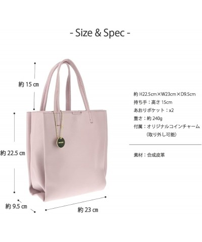 Single Piece Synthetic Leather Aori Mini Tote Lightpurple $8.82 Totes