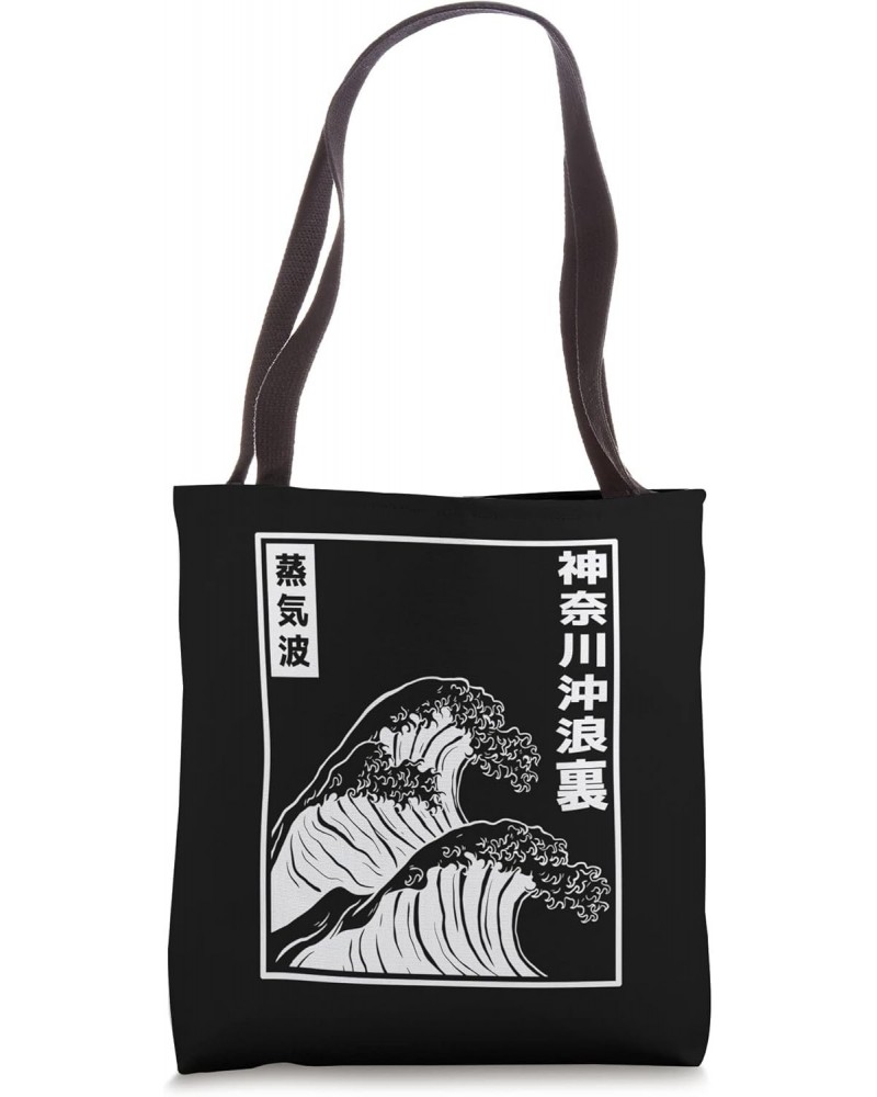 Kanagawa Wave Japanese Art Vaporwave Aesthetic Culture Japan Tote Bag $11.95 Totes