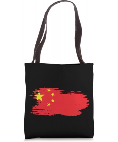 China National Flag Brush Effect Tote Bag $11.81 Totes